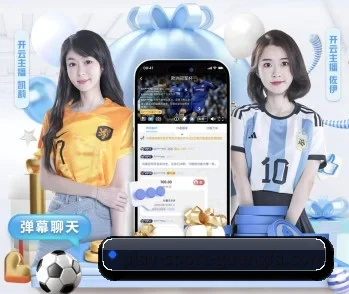 携手广发体育官网,共创美好明天 - 体育资讯内容服务